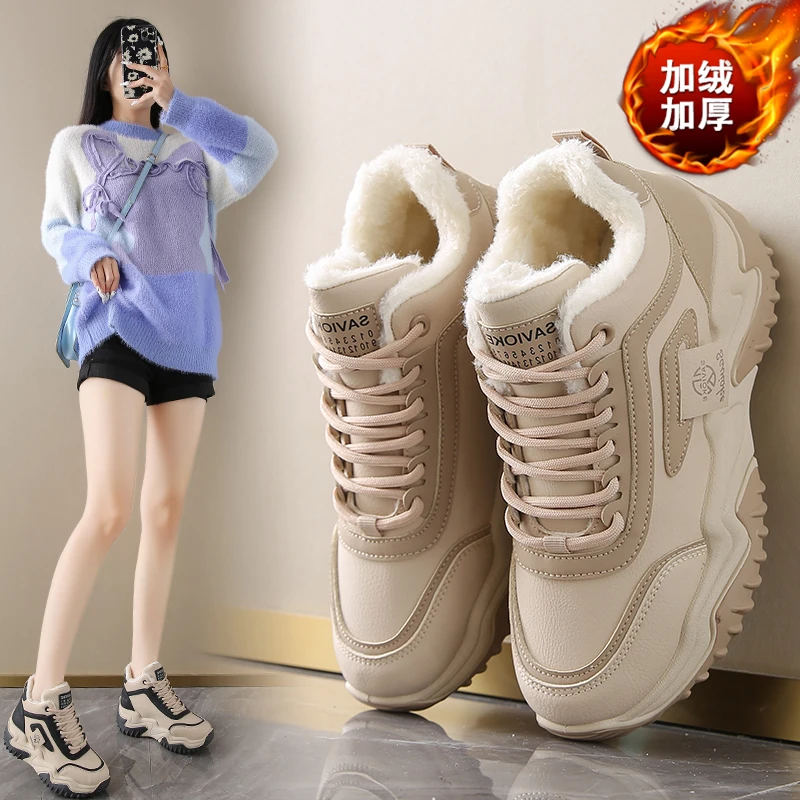 女鞋冬季2024新款百搭加绒加厚保暖棉鞋女生高帮厚底运动老爹潮鞋