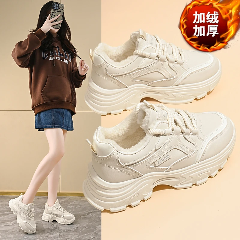 老爹鞋女款2024新款冬季学生运动小白鞋百搭皮面厚底加绒棉鞋爆款