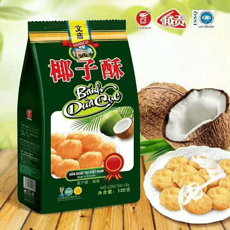 【新房入住】越南原装进口网红特产零食文庙椰子酥饼干120克酥脆