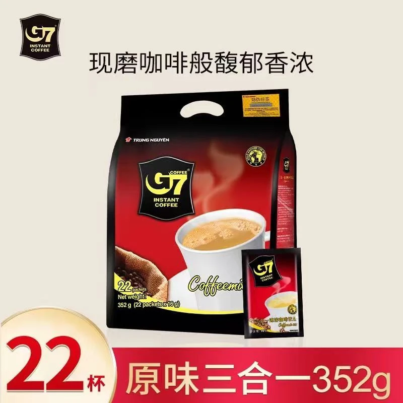 G7COFFEE【达人专享】越南原装进口G7咖啡粉 三合一速溶22包352醇香