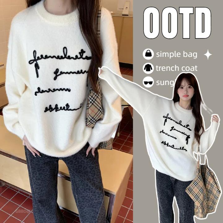 孕妇装秋冬装时尚加厚保暖毛衣2024新款复古宽松显瘦针织衫上衣