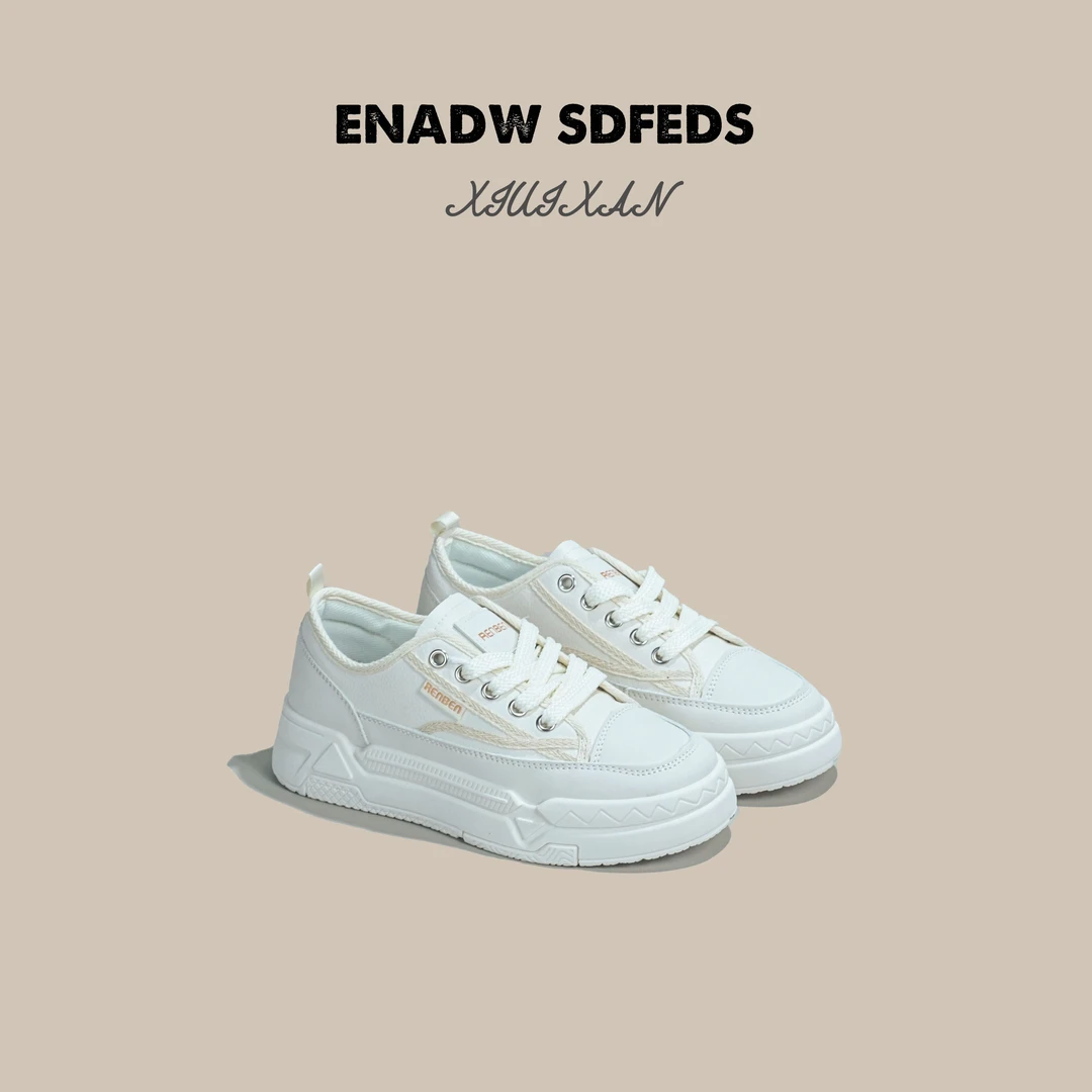 小白鞋女2024新款秋冬皮面运动板鞋女初中学生百搭休闲鞋S0100751