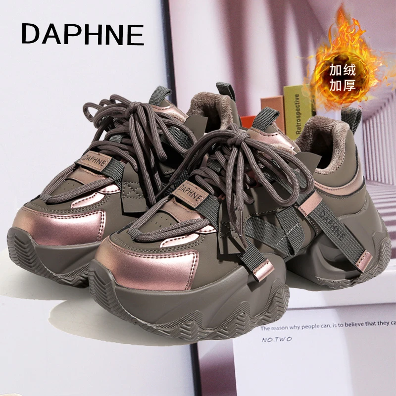 达芙妮加绒老爹鞋女款2024新款冬季厚底增高女鞋加厚保暖运动鞋子