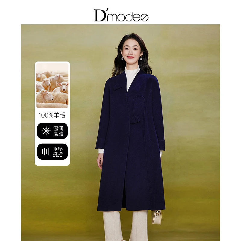 黛玛诗冬季新款优雅国风立体花朵大衣中长款绵羊毛毛呢外套