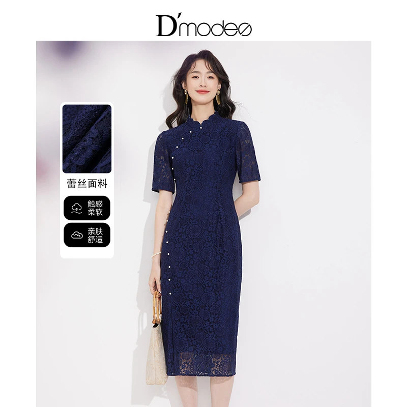 黛玛诗显瘦花裙子夏季改良国风旗袍裙端庄大气蕾丝连衣裙女