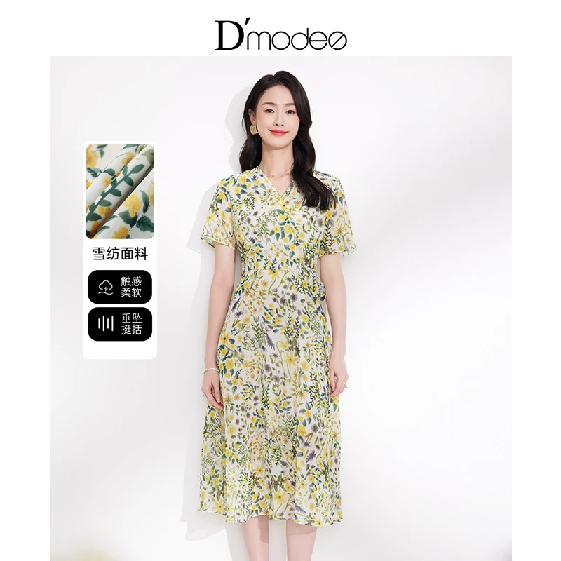 黛玛诗显瘦花裙子夏季新款田园风小清新V领收腰碎花连衣裙女