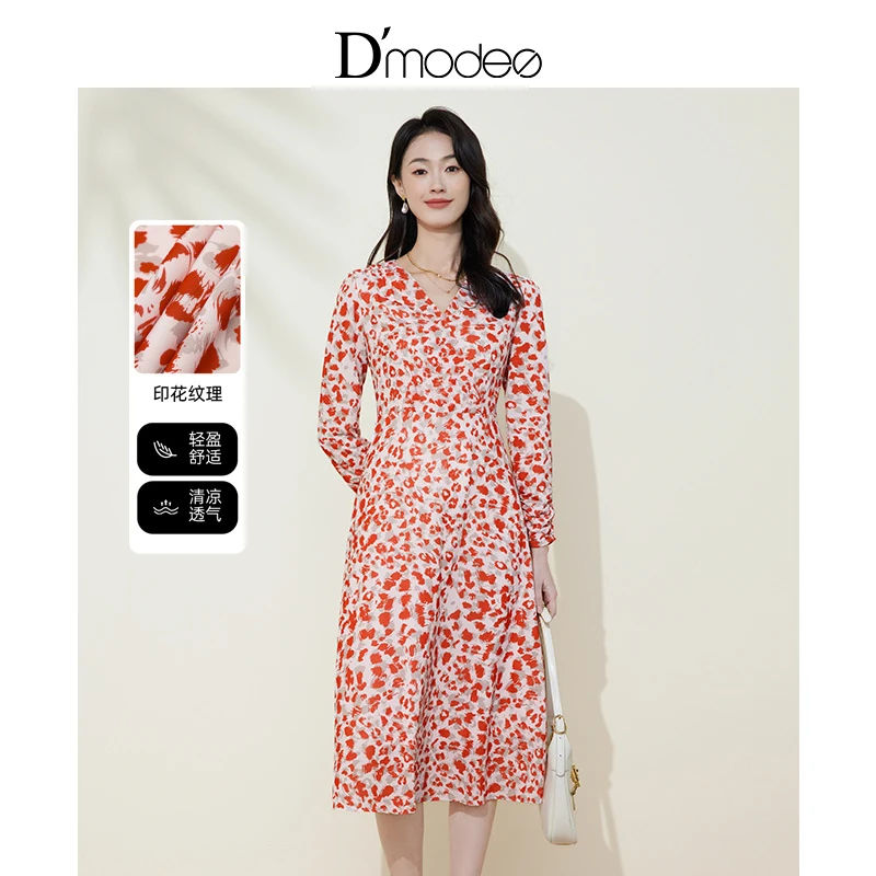 黛玛诗2024春季新款法式优雅V领印花连衣裙气质收腰舒适大摆裙