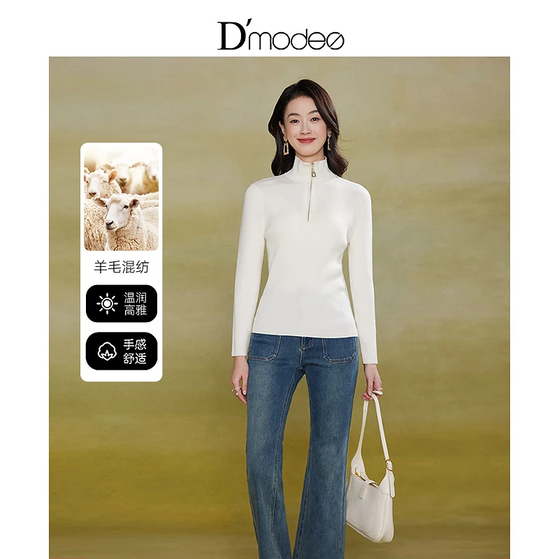 黛玛诗2024年冬针织套头衫半拉链高领打底衫内搭绵羊毛毛针织衫