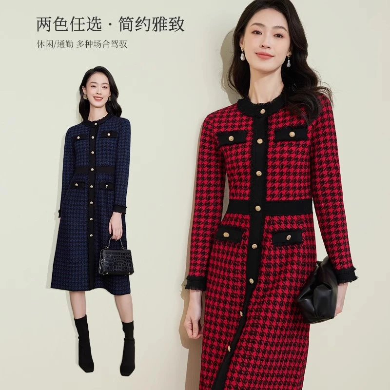 黛玛诗春秋新款气质小香风针织连衣裙女千金感毛衣裙内搭a字裙