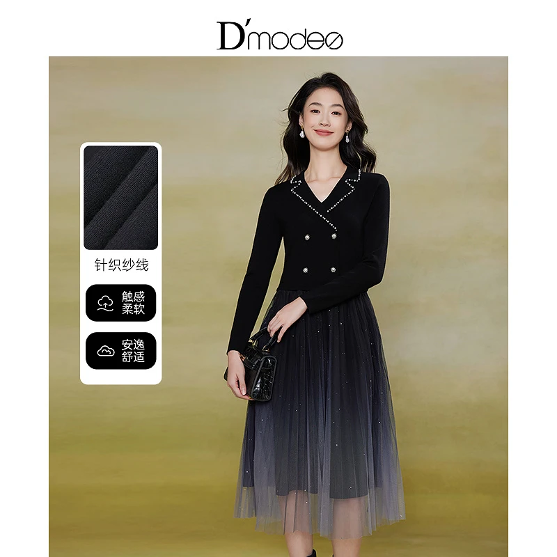 黛玛诗显瘦花裙子2024新款西装式连衣裙女假两件拼接网纱百褶裙