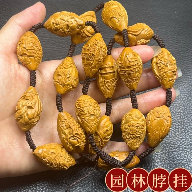 苏州园林脖挂橄榄核雕手工文玩手串吊坠
