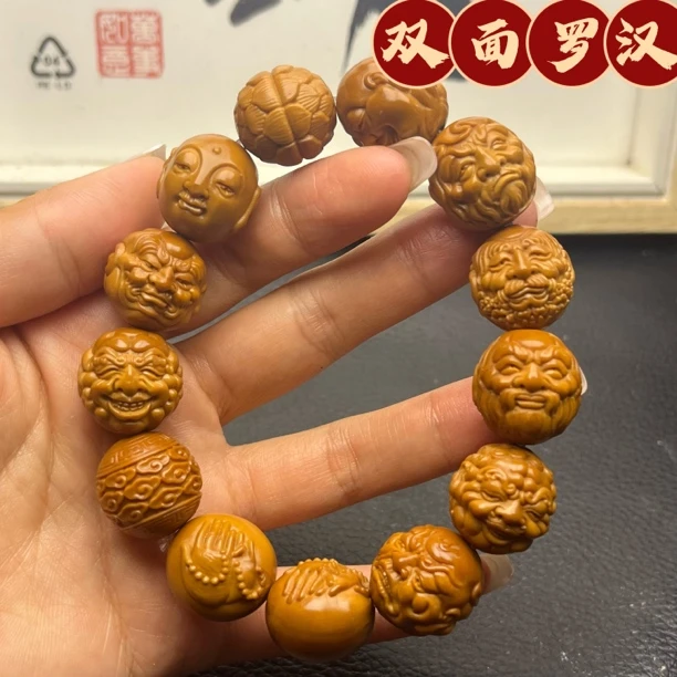 双面十八罗汉雕刻文玩手串橄榄核雕鸡血红