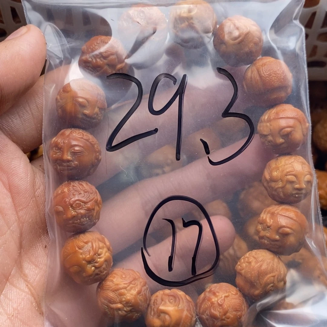猴头核桃吊坠直播间17