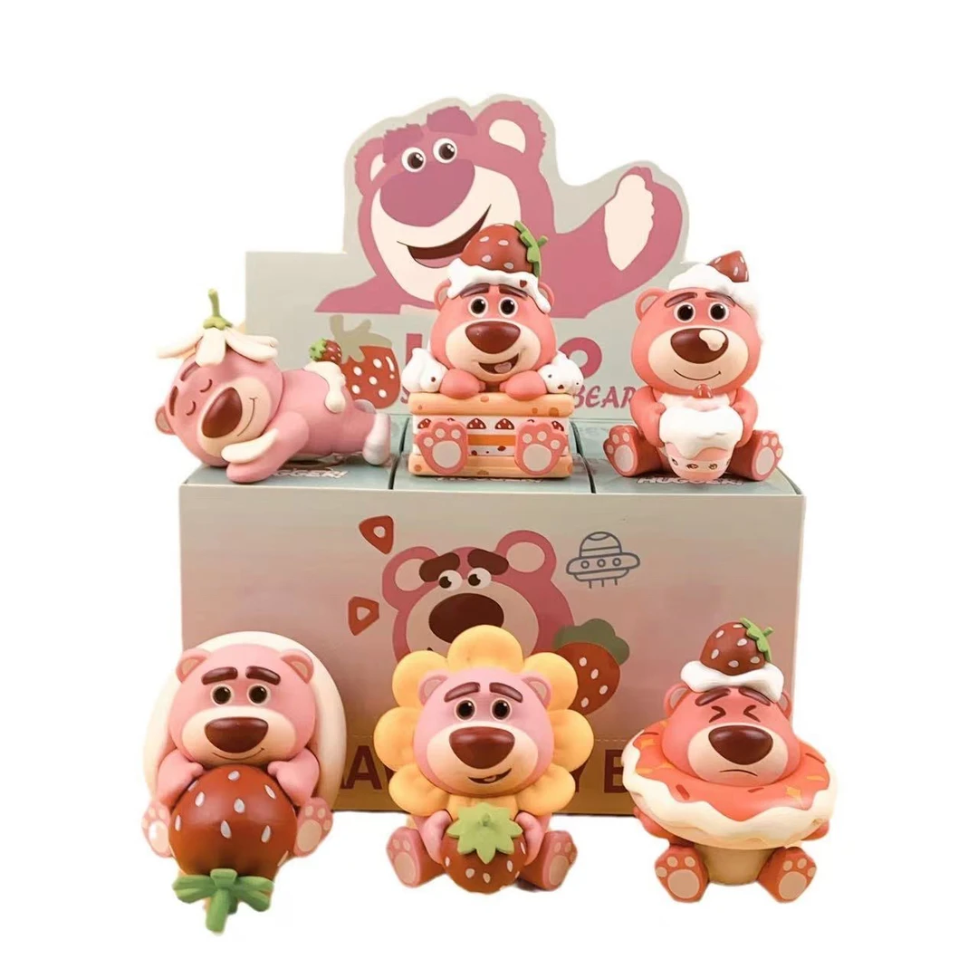 草莓熊甜品派对系列盲盒手办玩具公仔桌面车载摆件生生日蛋糕礼物