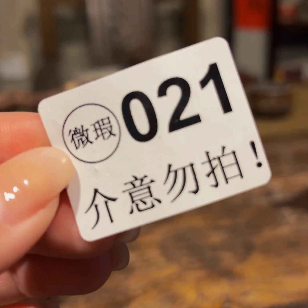 【闪购商品】紫砂?***?壶