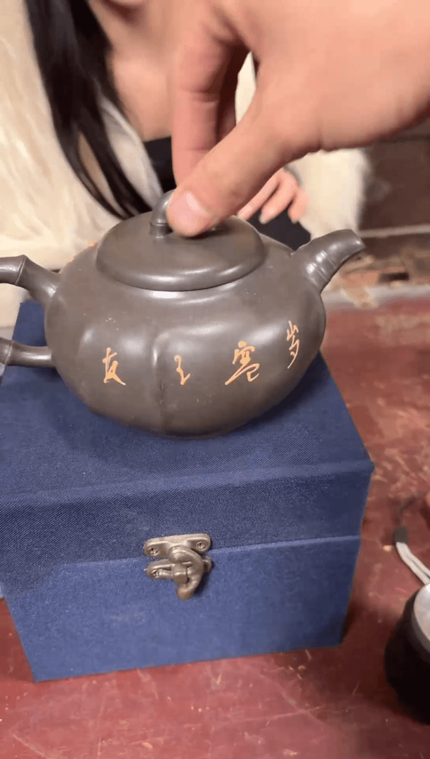 【闪购商品】紫砂茶壶全手原矿