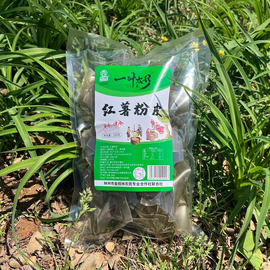 一叶太行林州金桂林粉皮红薯粉无添加无明矾Q弹爽滑火锅炖菜250g