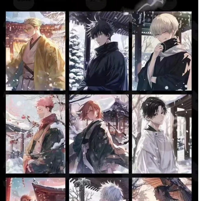 火焰文创 咒术回战亚克力色纸盲盒（代拆）