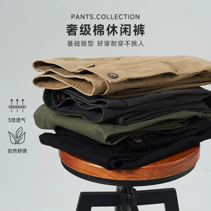 休闲裤男2024新款爆款百搭男生韩版潮流长裤帅气卡其男款裤子