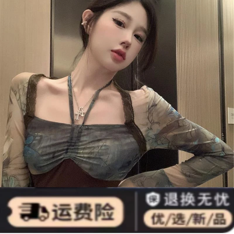 t恤女长袖法式扎染系带设计感方领短款性感女装早秋修身显瘦上衣