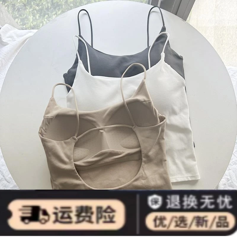 辣妹带胸垫韩版棉露背吊带小背心女白色美背内搭设计感短款上衣