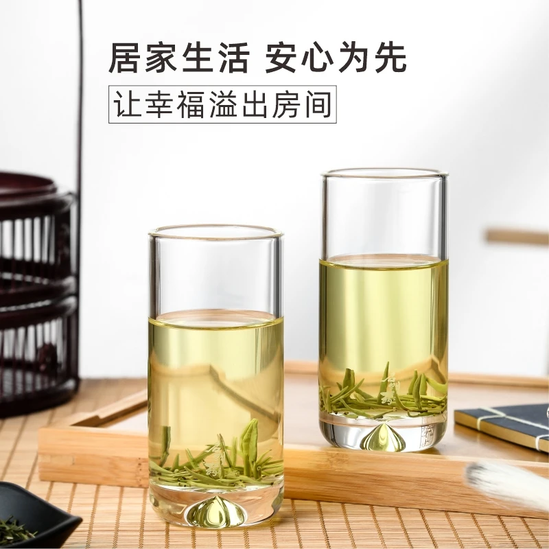 启明缘单层玻璃杯高端便携泡茶品酒杯套装透明耐热水杯子专利茶杯