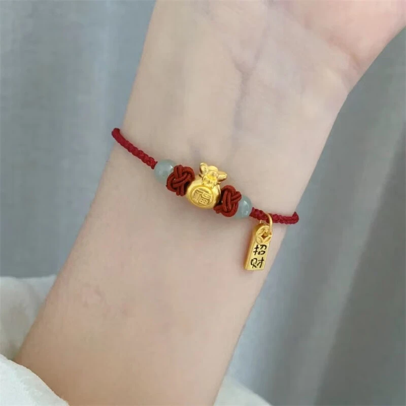 黄金足金999福袋手链转运珠编织手绳情人节情侣送女友