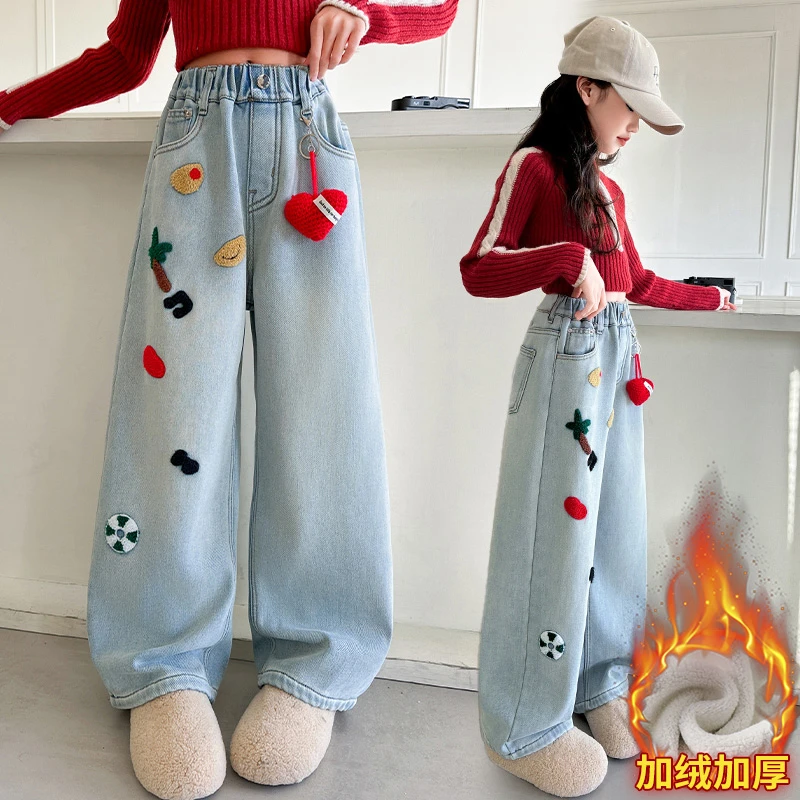 女童加绒牛仔裤秋冬2024新款洋气女孩一体绒加厚休闲直筒阔腿裤子