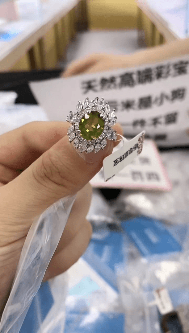 【闪购商品】橄榄石戒指银S925镶嵌11111111