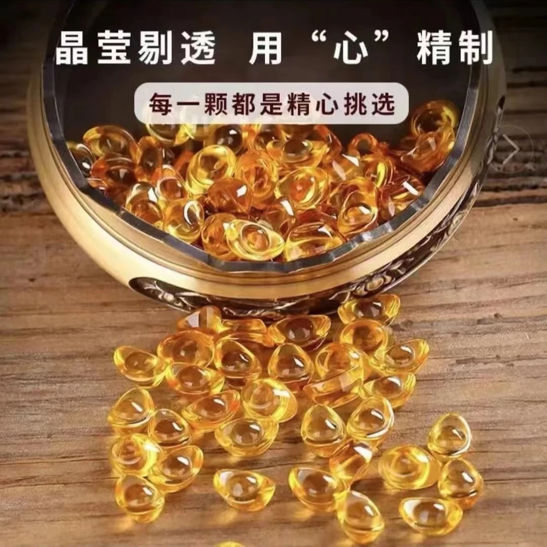 100颗迷你15mm压缸用米缸元宝居家摆件晶莹高档光滑聚宝盆