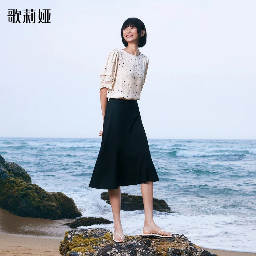 歌莉娅 春季新品  弹力针织鱼尾半裙 1B1R2D25A