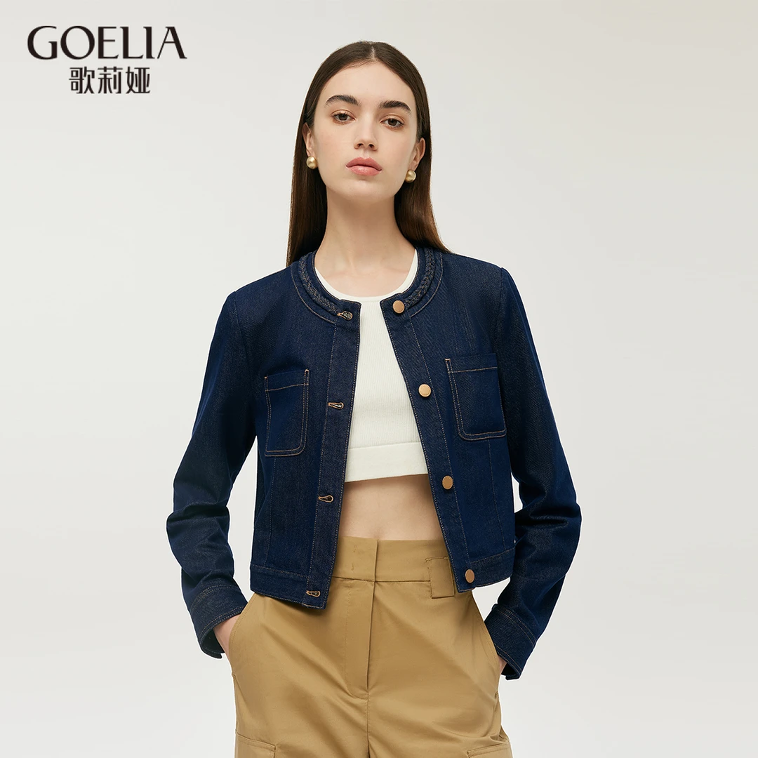 歌莉娅新品牛仔圆领外套1C8C6Q360