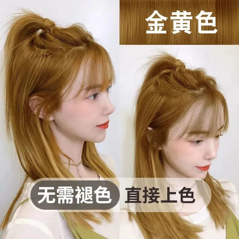 【买1送1】免漂金黄色染发膏2025爆款自己在家染苦亚麻色亚麻色显