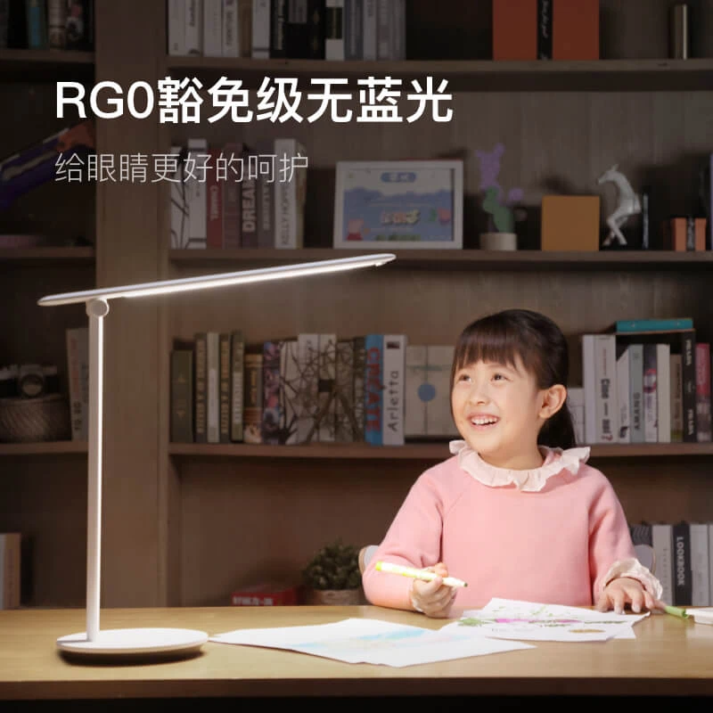小度智能台灯护眼学习专用床头小夜灯宿舍卧室阅读创意书桌照明灯