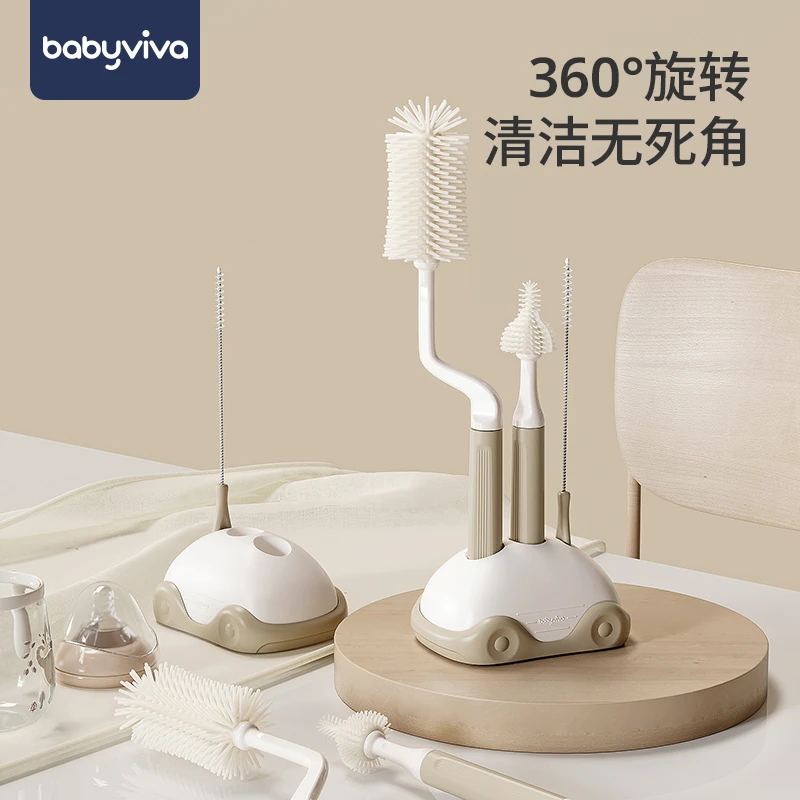 奶瓶刷清洗刷新生婴儿专用硅胶洗奶嘴清洁刷子三合一套装