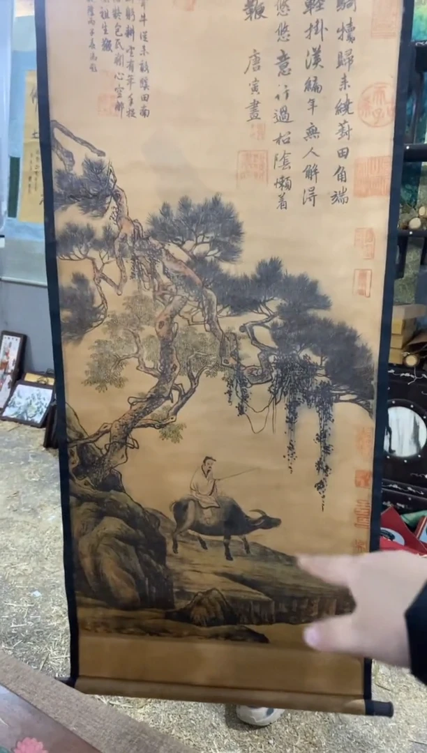 【闪购商品】瓷摆件1