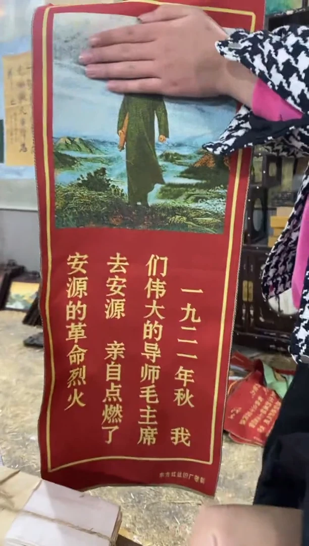 【闪购商品】瓷摆件1