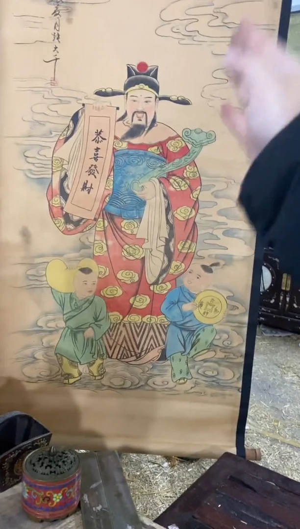 【闪购商品】瓷摆件1