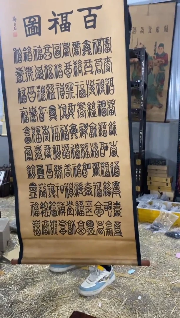 【闪购商品】瓷摆件1