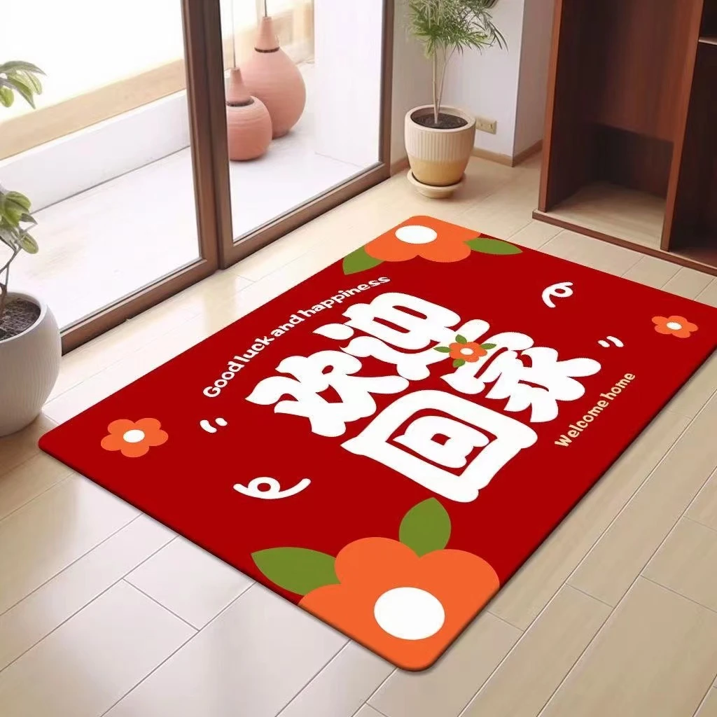 唐三福龙年入户门浴室厨房卫生间麂皮绒吸水防滑速干地垫地毯图案