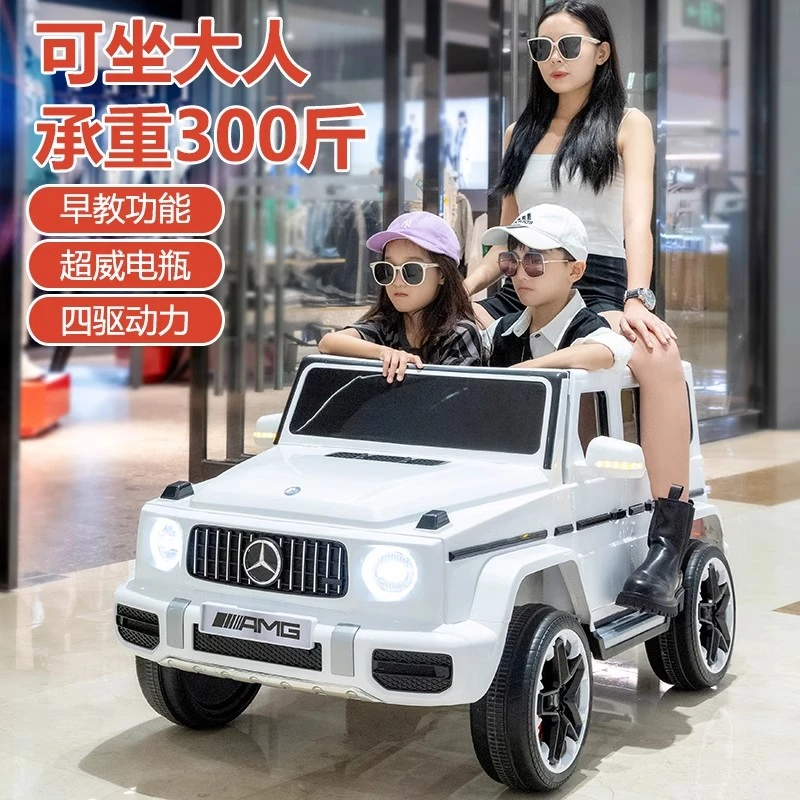 新款亲子双人座儿童电动四轮越野车小孩超大号可坐大人遥控玩具车