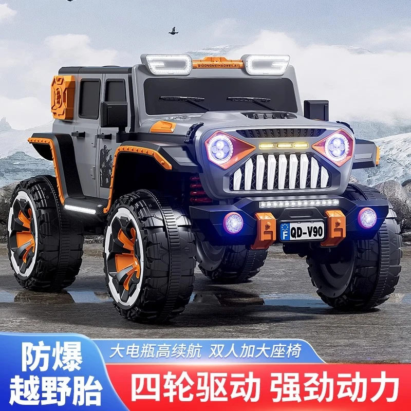 新款儿童电动四轮汽车可坐大人牧马人越野车小孩宝宝玩具炫酷亲子