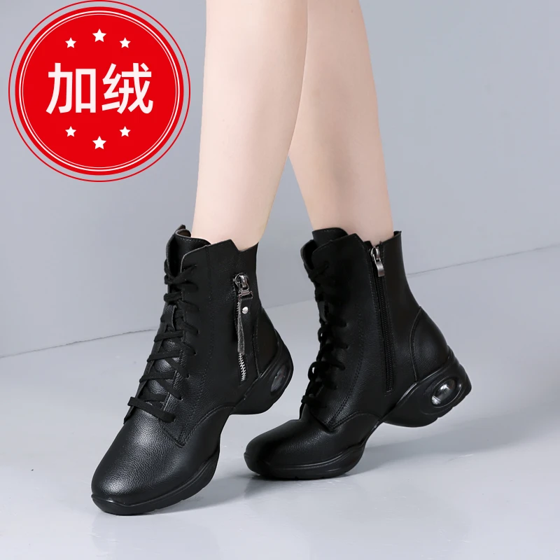 专业跳舞鞋女鞋软底中老年舞蹈鞋加绒水兵舞短靴冬季广场舞鞋真皮