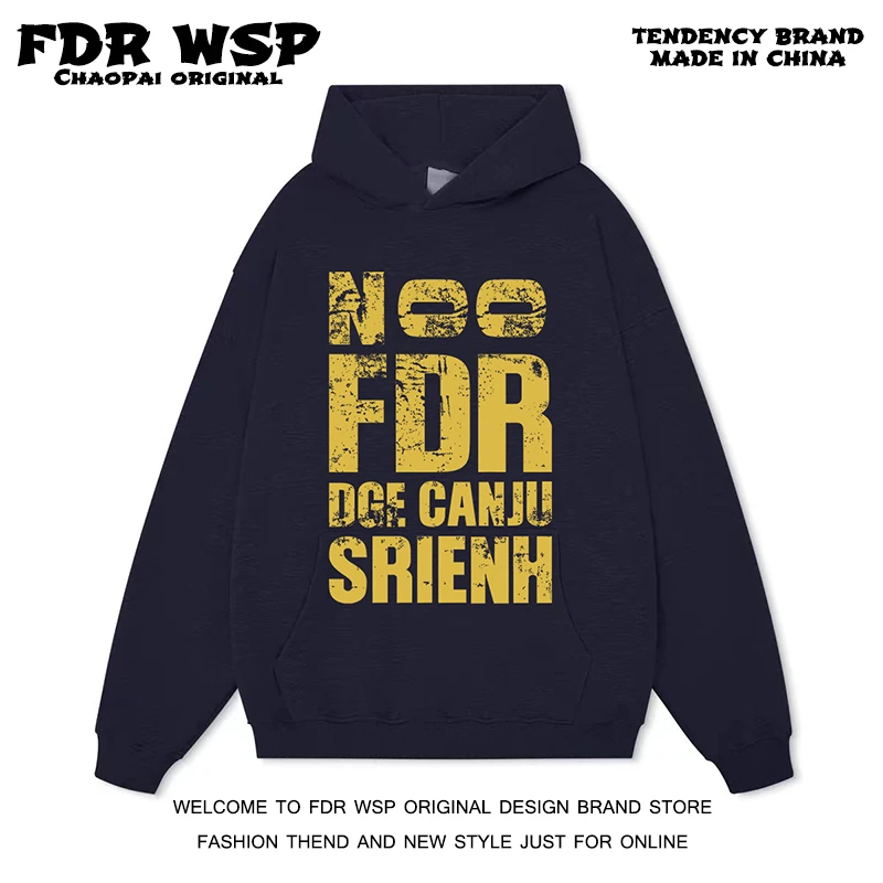 FDR WSP官方店 大标识斑驳做旧连帽卫衣男国潮美式高街帽衫情侣装