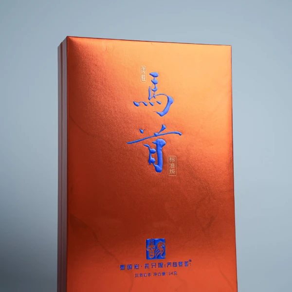 【天心马首】山场纯料丨马头岩肉桂标准版金马武夷岩茶肉桂茶礼盒装