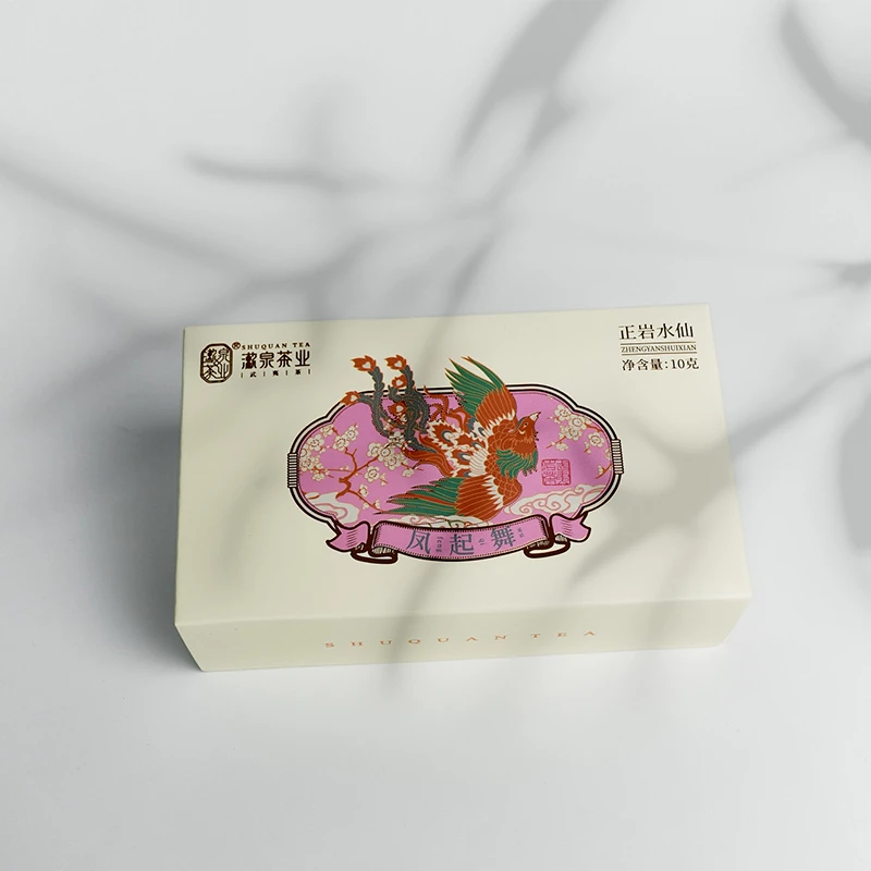 【漱泉】 凤起舞 正岩水仙一盒礼盒装福建大红袍送人送礼岩韵武夷山
