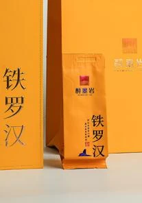 【醉墨岩】铁罗汉一泡