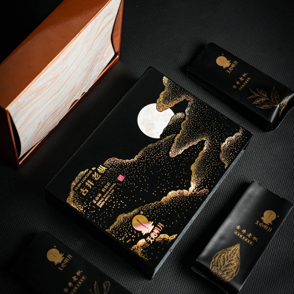 【天心明月】古井老枞水仙 正山场·真名岩 高端岩茶送礼送长辈