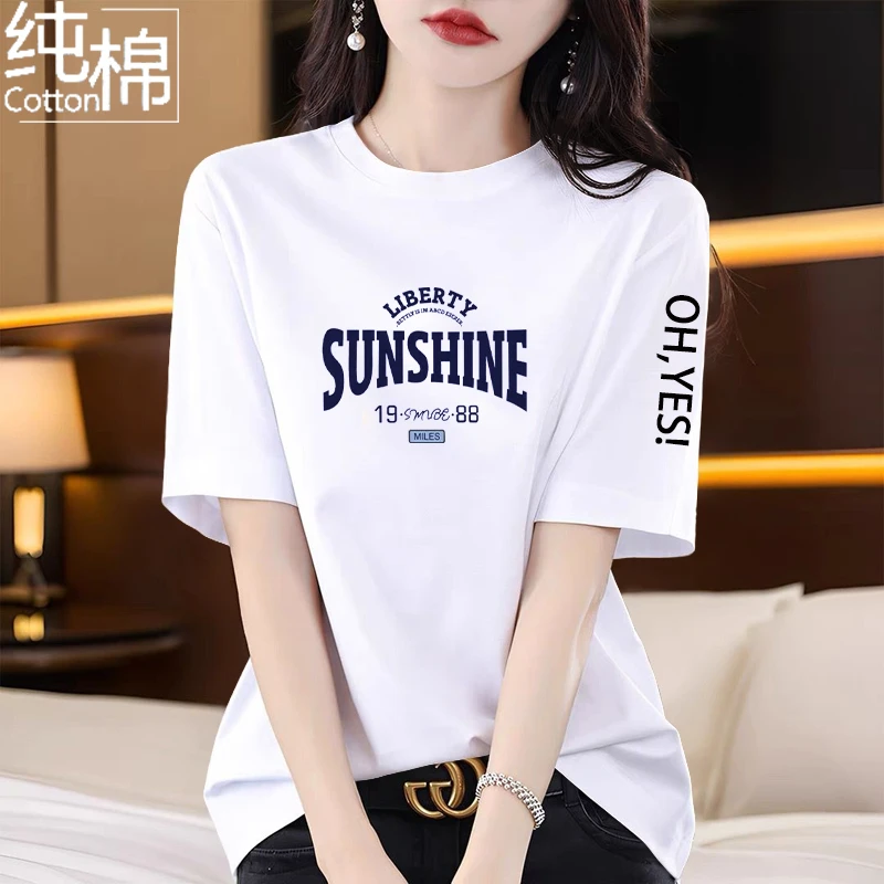 100%纯棉2024新款高级t恤女夏装短袖简约宽松休闲洋气显瘦女士ins