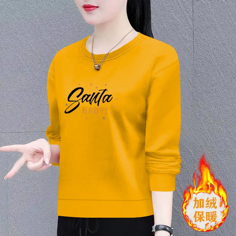 2024时尚卫衣女新款秋冬季洋气宽松显瘦百搭圆领长袖上衣加绒加厚